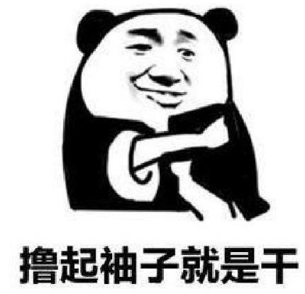 抖音上刪了讓我說/發的梗是什么意思 為什么要讓別人刪了評論