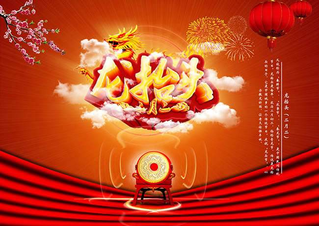 2018網絡最火十大流行語 年輕人網絡流行語2018