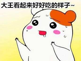 萌化是什么意思?日本動(dòng)漫中的“萌” 系統(tǒng)萌化的相關(guān)解釋