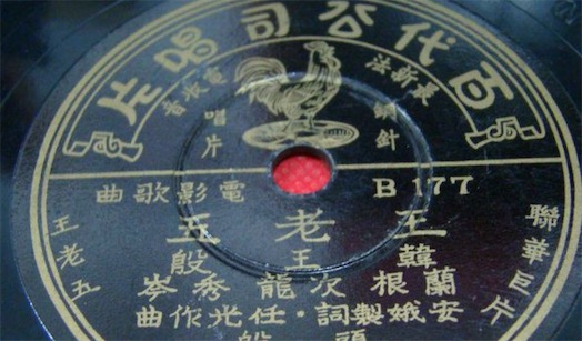 王老五是什么意思什么梗 鉆石王老五指有錢(qián)單身漢