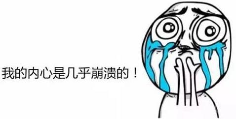 家里有礦是什么意思什么梗 馬大帥:“啥家庭啊,家里有礦啊?”