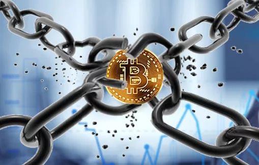 區塊鏈是什么意思 打著區塊鏈旗號關于虛擬貨幣的推廣宣傳活動違法