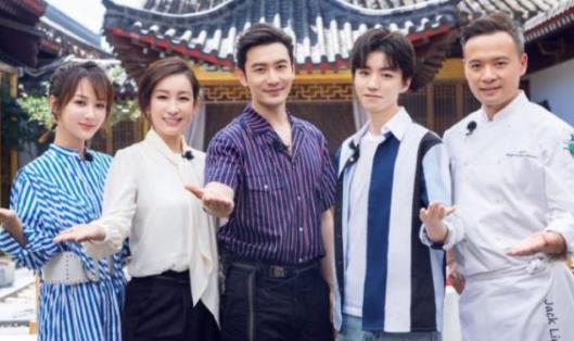 明學是什么意思什么梗?黃曉明的明學明言明語表情大全