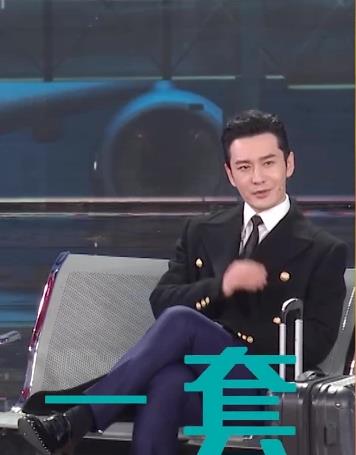 黃曉明春晚小品頻爆自黑金句 “我不要你覺得,我要我覺得”原音重現