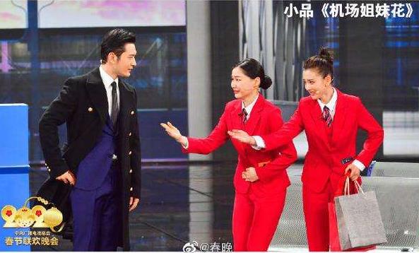 黃曉明春晚小品頻爆自黑金句 “我不要你覺得,我要我覺得”原音重現