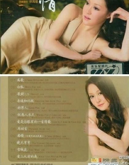Ї캣ǂYϣ캣Ƭ캣Ǿp