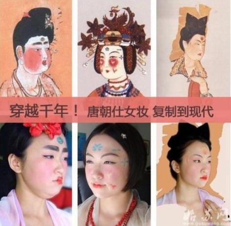 臺灣女孩模仿唐朝仕女妝暴紅網絡,網友贊在唐朝一定是寵妃