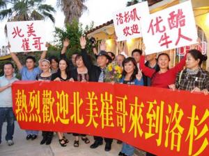北美崔哥個(gè)人資料圖片，北美崔哥脫口秀走紅