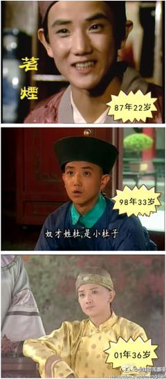 逆生長大叔李楠走紅,47歲仍是娃娃臉,李楠個(gè)人資料圖片