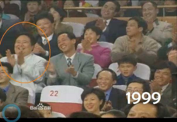春晚笑臉哥是誰(shuí)?央視春晚最牛釘子戶觀眾“笑臉哥”冉少平個(gè)人資料