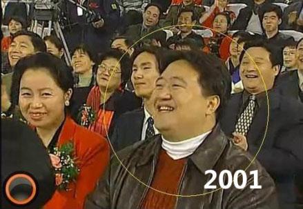 春晚笑臉哥是誰(shuí)?央視春晚最牛釘子戶觀眾“笑臉哥”冉少平個(gè)人資料
