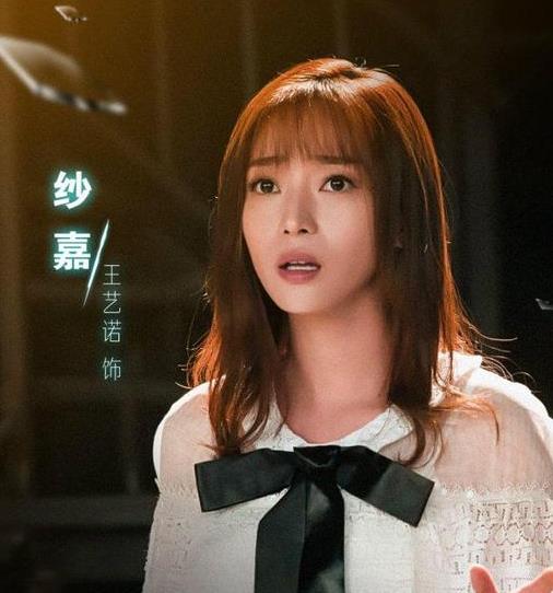 不能犯規的游戲幕后黑手是誰?不能犯規的游戲的更新時間