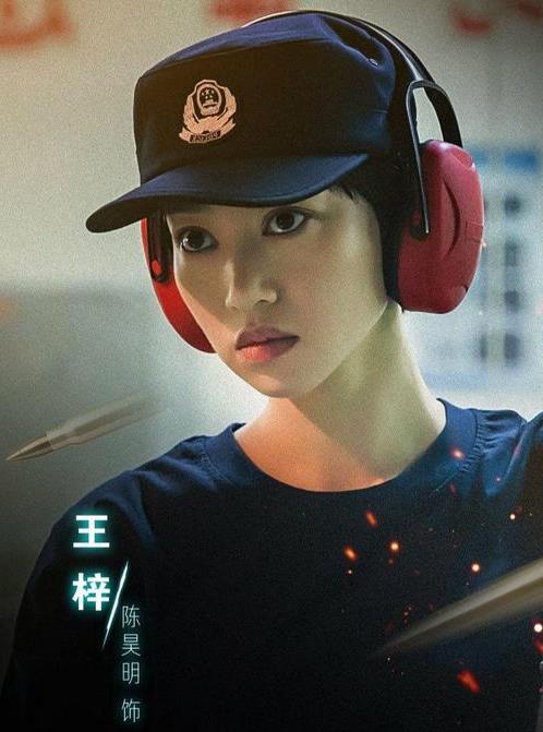 不能犯規的游戲幕后黑手是誰?不能犯規的游戲的更新時間