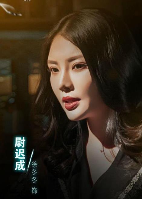 不能犯規的游戲幕后黑手是誰?不能犯規的游戲的更新時間