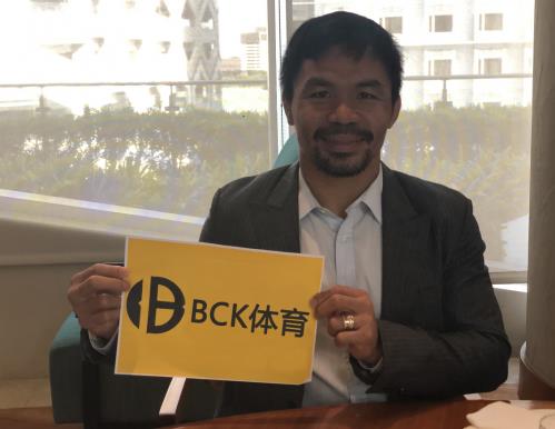 曼尼帕奎奧VS瑟曼敲定7月21大戰 挑戰WBA超級拳王