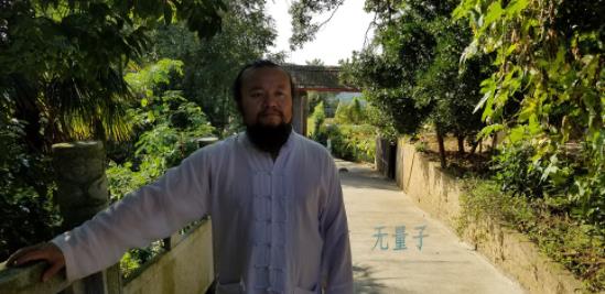 拜訪高人記:走近民間學者熱門人物無量子