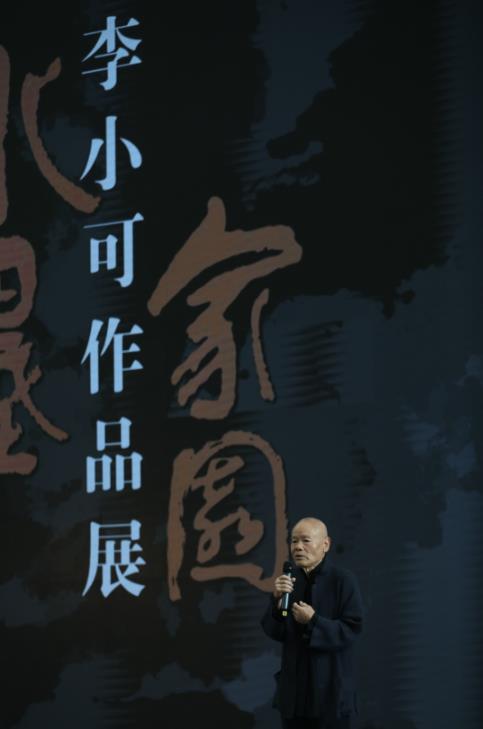 觀云白酒致敬藝術家李小可