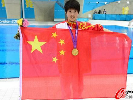 倫敦奧運會中國第37金:女子10米跳臺陳若琳衛冕奪金