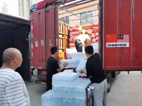 河南有難,八方支援! 這是對(duì)生命的尊重,不分地區(qū),不分國(guó)界