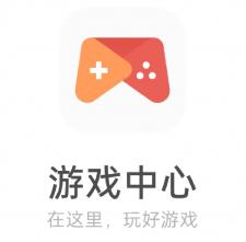 歡太科技深入探索游戲市場 游戲中心獨具匠心