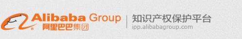 非常實用的亂價投訴方式,解決品牌商亂價問題