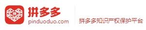 非常實用的亂價投訴方式,解決品牌商亂價問題