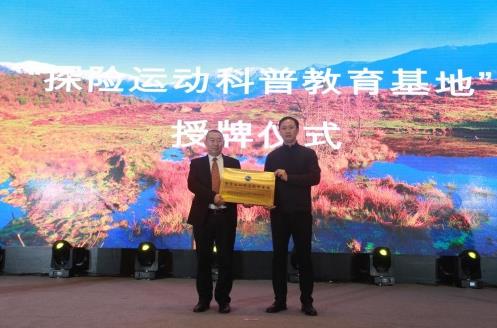 助建巴蜀文化旅游走廊,峨邊全域旅游發展迎來高速期