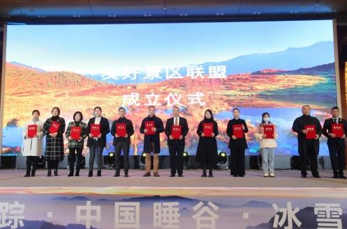 助建巴蜀文化旅游走廊,峨邊全域旅游發展迎來高速期