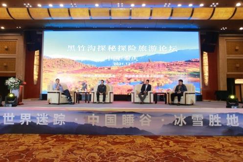 助建巴蜀文化旅游走廊,峨邊全域旅游發展迎來高速期