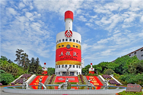 五糧液:大國濃香禮敬新中國72周年華誕 五糧液