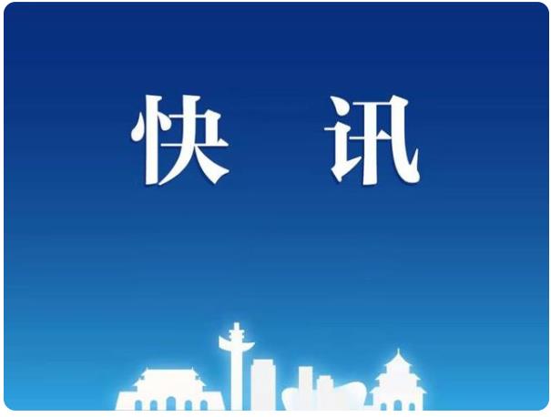 日報解析最高院判決:娛美德擁有《傳奇》游戲授權權限