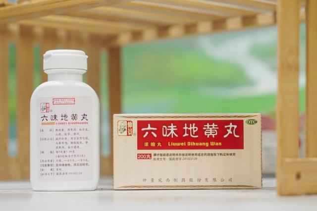仲景三分鐘講透經(jīng)典|經(jīng)常脫發(fā)如何改善?試試六味地黃丸 六味地黃丸222.jpg