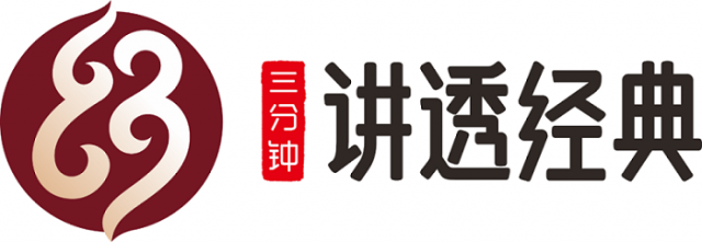 經期能用仲景逍遙丸嗎?哪些人不宜服用逍遙丸? 4455.png
