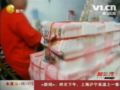 女子花15萬換冥幣：40歲武隆女子花15萬換100萬假鈔被騙僅得1箱冥幣，犯罪人已被刑拘