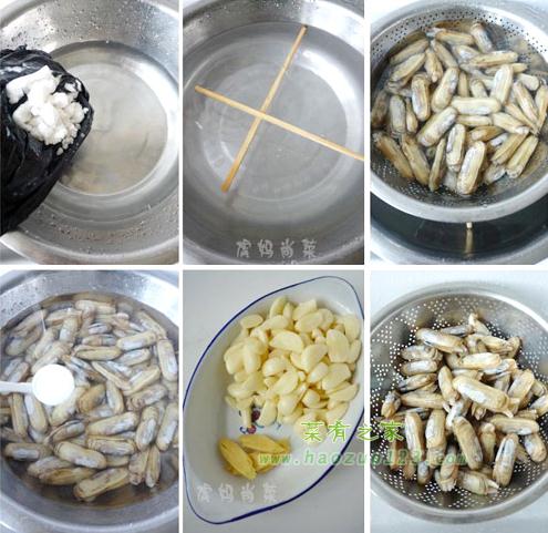 如何讓蟶子吐沙？蟶子怎么吐沙