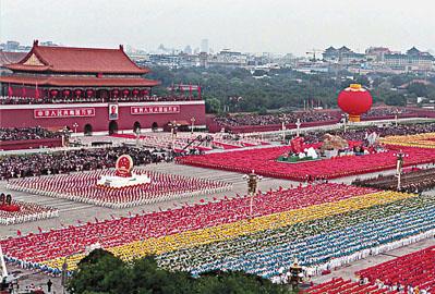 10月1日是什么節日？國慶節是幾月幾日