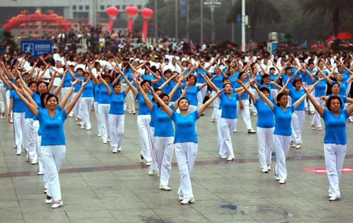 8月8日是什么節日？8月8日全民健身日的由來