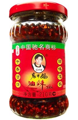 老干媽出國變身奢侈品，美國電商售價37元一瓶，網(wǎng)友稱“一秒變格格”