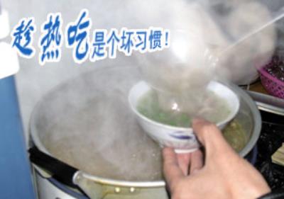 食物“趁熱吃”好不好？食物溫度宜“不涼也不熱”