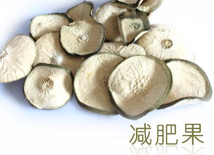 減肥果能減肥嗎？減肥果的營(yíng)養(yǎng)價(jià)值、功效與作用