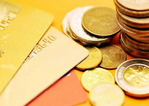 金融債券有哪些？金融債券的特點(diǎn)