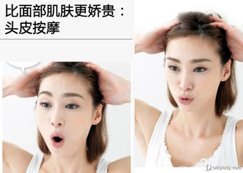 頭皮按摩手法：促血液循環讓面部與頭皮雙重UP