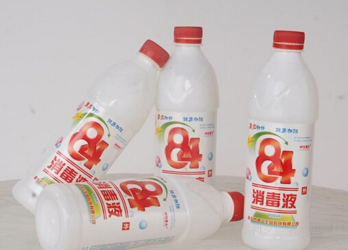 漂白劑有害嗎？孕婦可以使用漂白劑嗎？