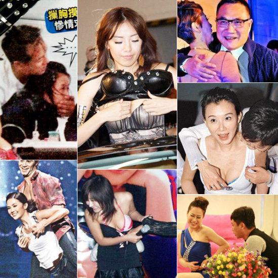 娛樂圈女明星難逃“咸豬手”潛規則，大牌女星皆慘遭被摸奶襲胸揩油