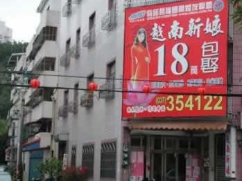 襄陽一男子連娶2名越南新娘，1人新婚夜逃走1人被遣返回國