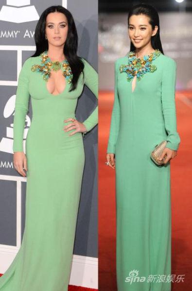 水果姐Katy Perry撞衫李冰冰，李冰冰調(diào)侃中西方女性的差別：隔著事業(yè)線(圖)