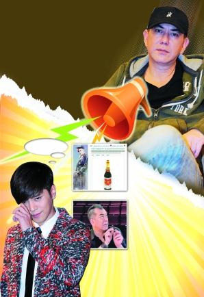 譚詠麟曾當和事佬被諷多管閑事，黃秋生羅志祥罵戰升級，黃秋生約架羅志祥粉絲