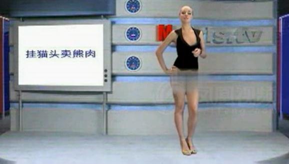 俄羅斯女主播裸體教漢語：俄羅斯美女主播裸體教中文，網友直呼“太過癮”