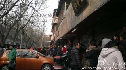 比搖號購車更可怕的是1314領結婚證，比杜甫更忙的是民政局