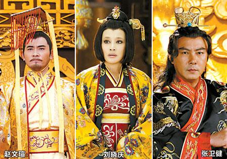 《隋唐英雄》遭吐槽：張衛健三妻四妾花心劉曉慶扮嫩